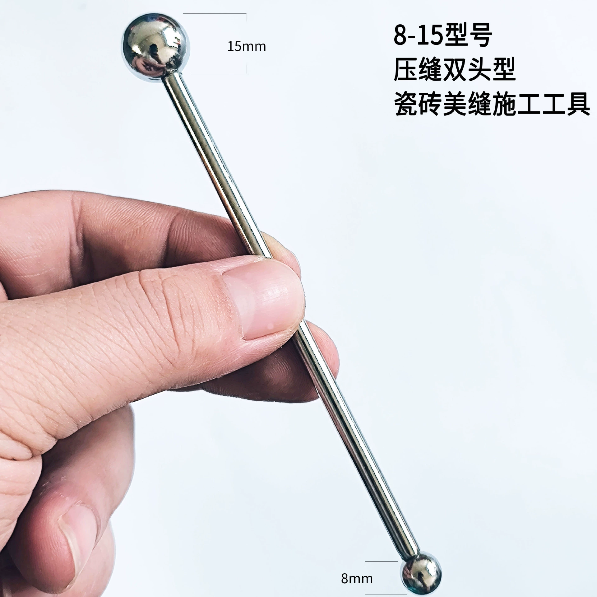 Совместный агент США Строительные инструменты Плитка Давление Шарнир Стальной шар Шарик из нержавеющей стали Формирующий стержень для таблеток Соединение США Стальной шарик Одиночный 8-15