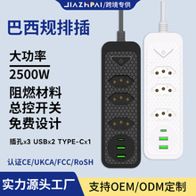 ����Ҏ�����๦�ܲ往�厧USB���ð����Ų厧PD��늿����Ͷ����Q