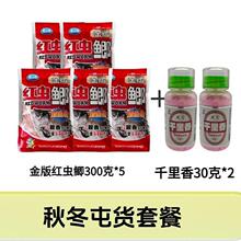 �����޼t�x�a�~�D�a�~Ұ�������D�ϺڿӴ��Ұ�D���ﶬ��