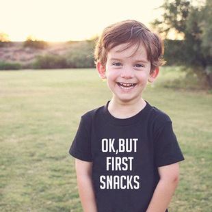 ��ok but first snacks���Qӡ����Ůͯ�b���䃺ͯ�A�I�ڻҰ�ɫT��