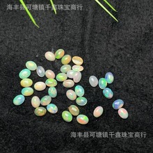 批发天然欧泊戒面蛋形戒面颜色鲜艳火彩强饱满椭圆形镶嵌裸石配件