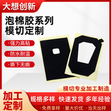 eva���ކ����z�p���zģ����ճ���z�A�ξ��_�|�����|���o늺��d�N