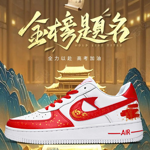 ����}��AJ����W����Ь�R���޶�ЬDUNK��Ь��܊һ̖AF1�߿��п�