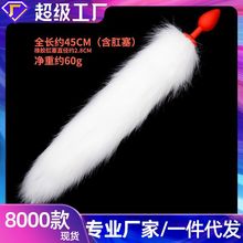 SF؛smƷ{Ůëzβ녂}