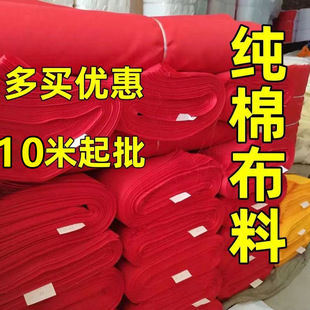 ���޼t����ϲ�½Y��t�޲��𲼼t��ȫ�޼t����c�b��ʼt���_�I