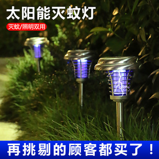 ̫��ܜ��ß��������ܹ�ز��P䓹��T���ß���ˮץ����������ß�