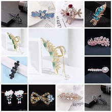 �l�A�^����Y�A��Ů���X�׋����l����̖�M�A���ɊAˮ�픊A����