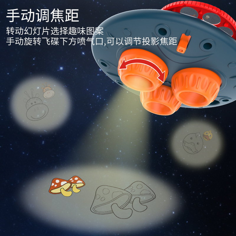 兒童投影畫板早教繪畫家用桌投影儀可擦畫畫神器繪畫桌跨境玩具