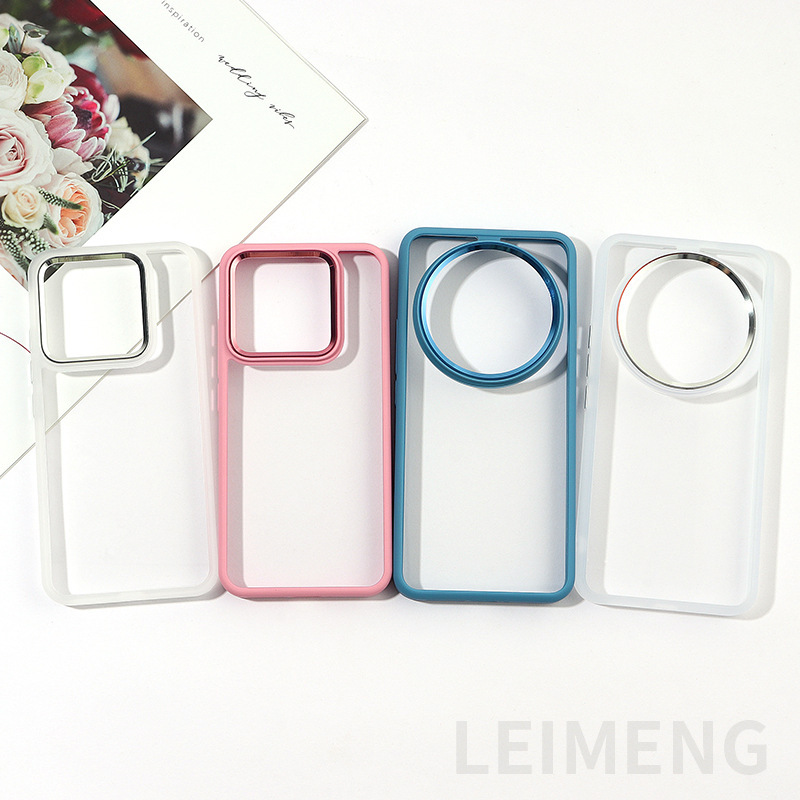 Suitable for Xiaomi 14Pro/Ultra Eagle Eye Frosted Transparent Full-Cover Phone Case 17 Cream Glue Epoxy DIY Groove