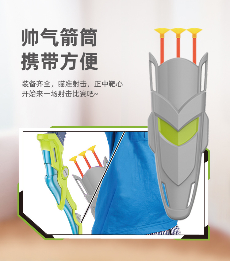 详情_06