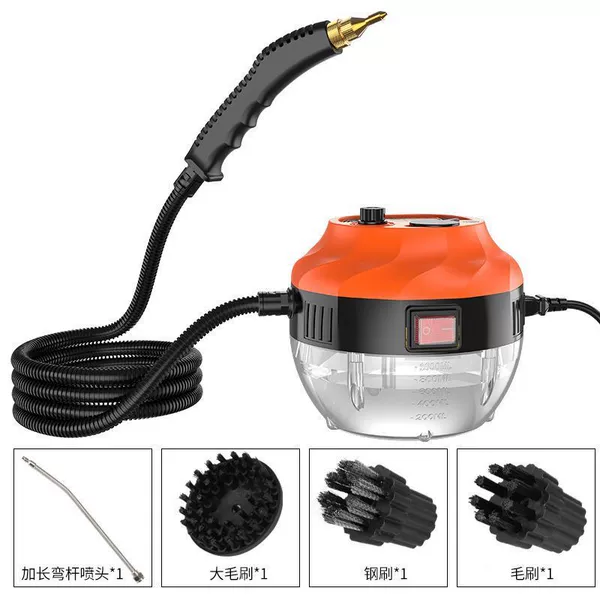 High quality [orange]