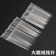 �q���ë��ᘽz������ᘴ���ֹ��ʮ�ֽ����ü��^�����ë�¿p�