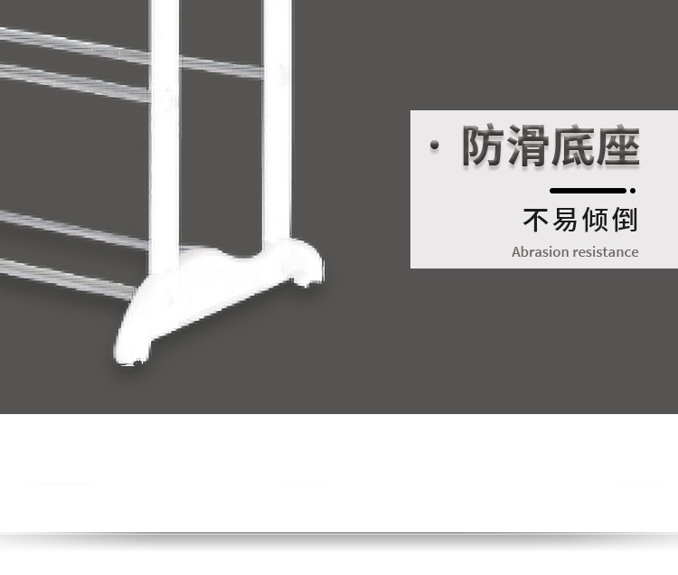 黑白可拼接架_14