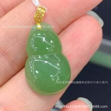 ��Ȼ���m��������J������̼��O���G 18k����Ƕ ����S��ֱ�N