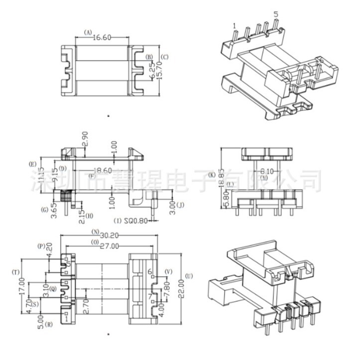 EI22 EE2216 high frequency transformer widened skeleton vertical 5+2 pin HXB-EI2220 row spacing 27mm