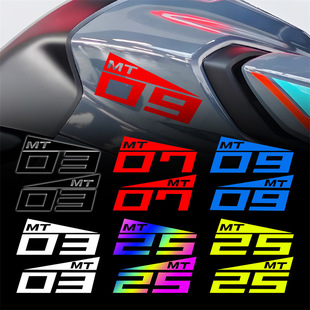 �m��MT-03���R��MT07 MT09Ħ��܇�b�MT25܇���⚤�����N���N����