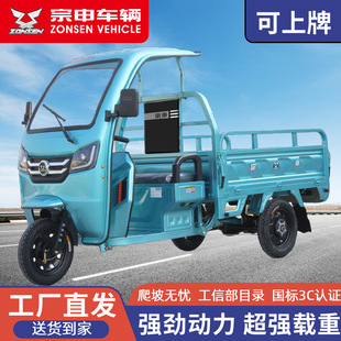 ����Ʒ����݆܇늄�܇���R������150؛�\��݆�ƿ܇������L��؛