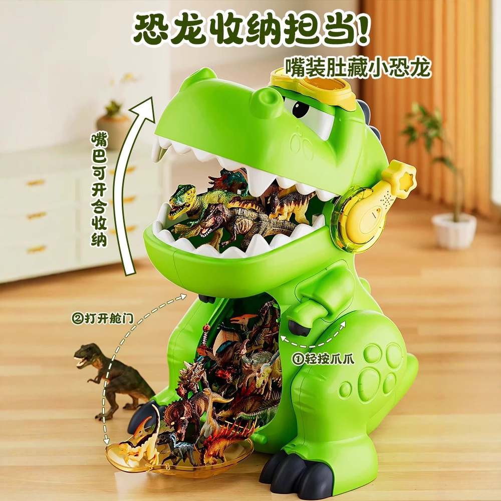 Transfronterizo eléctrico mecánico dinosaurio tres en uno traje de dinosaurio solar luz de pulverización huevos que ponen caminando Tyrannosaurus