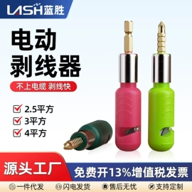 钻头;机用锯片;磨头