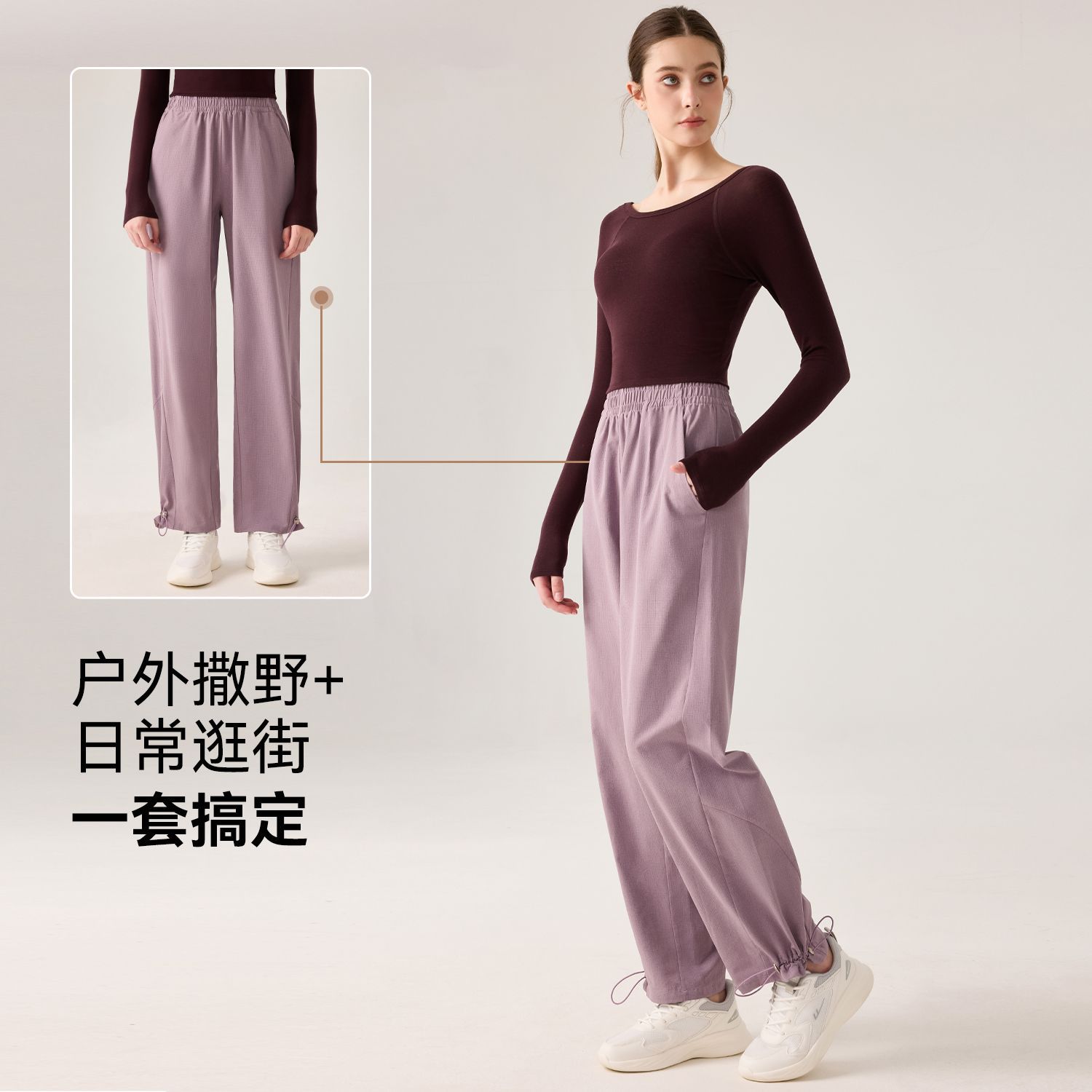 [Precio de un bocado] pantalones casuales de cintura alta y colgante para mujeres, suave y delgada, se pueden usar pantalones deportivos para mujeres image 4