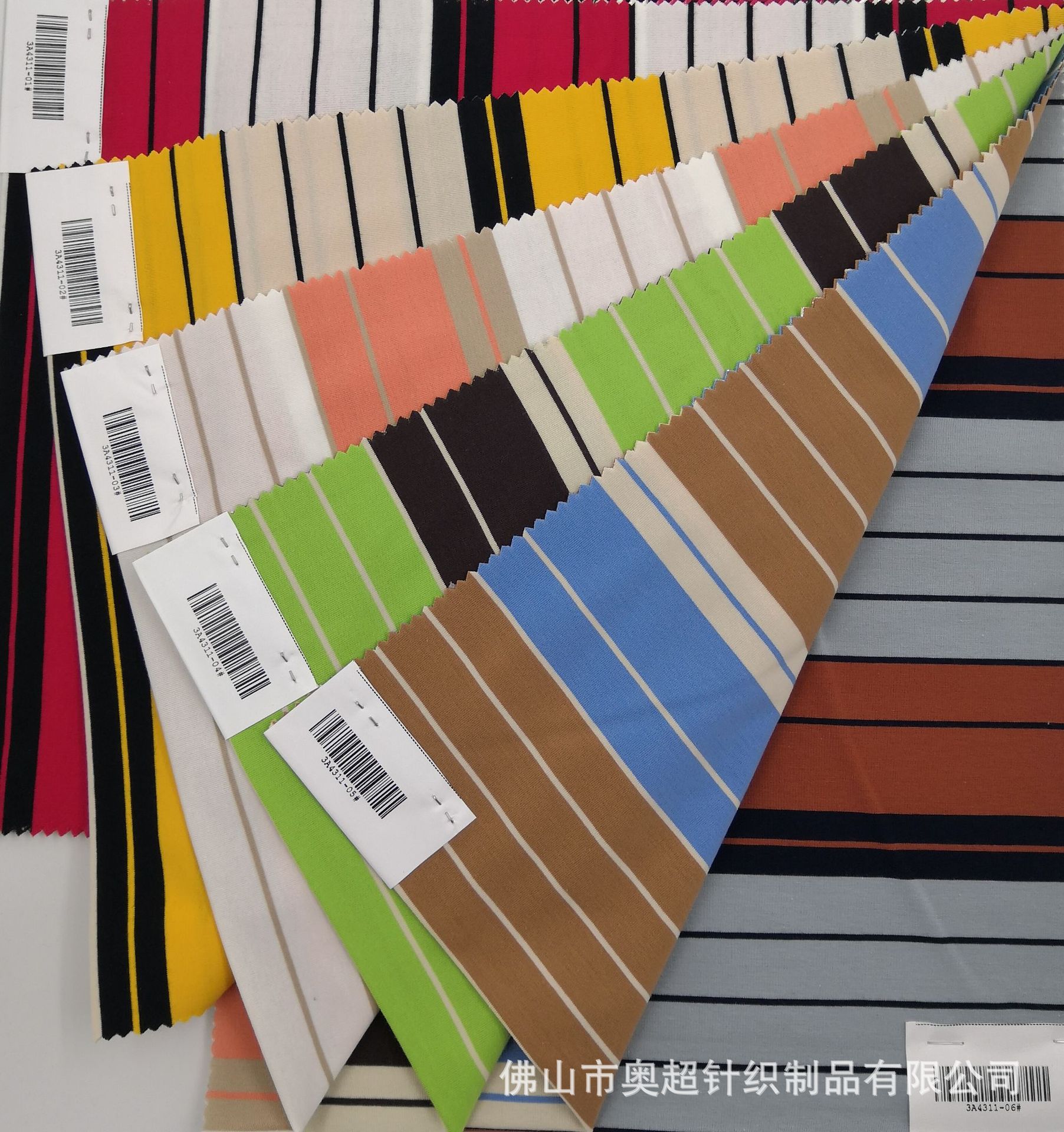 32支自动间大循环棉弹针织布 间条布条子针织布 色织布料 棉布