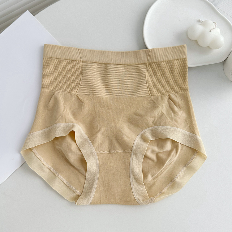 재미있는 노란색