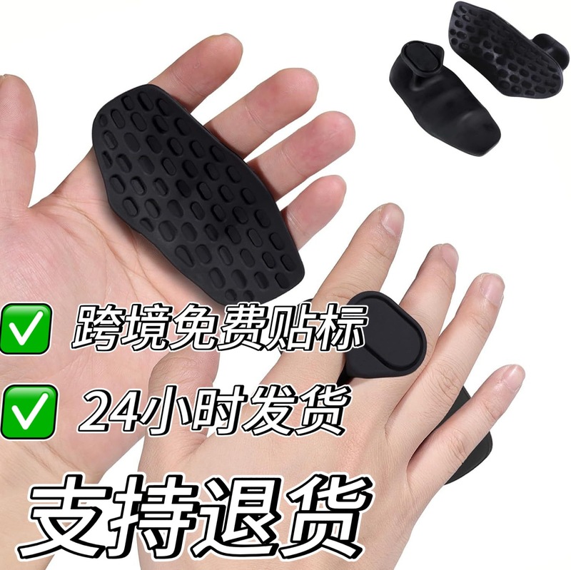 越境新製品 Amazon グリップ強化グリップ強化指エクササイザー重量挙げ手袋ホットスタイル|undefined