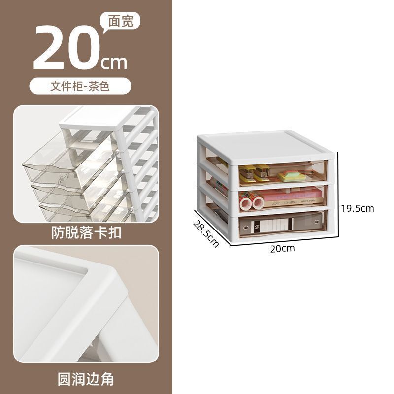トロリー収納ラック多層床引き出しタイプベビー用品おもちゃスナック収納棚リビングルーム収納キャビネット|undefined