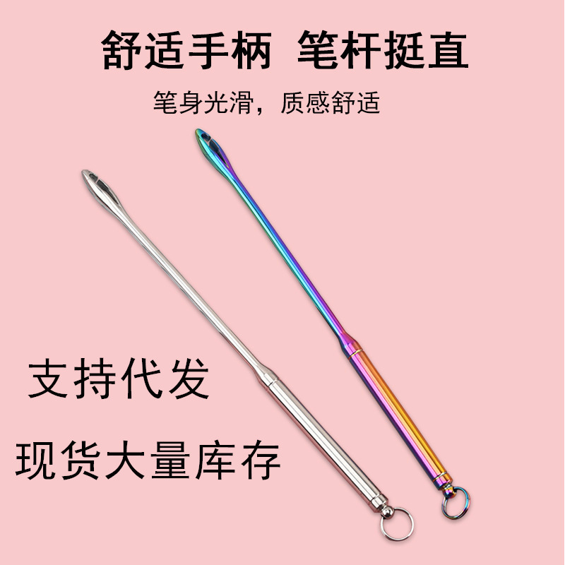 盲捅不锈钢子弹头解勾器钓鱼取钩器深喉摘钩器脱钩器渔具配件批发|undefined