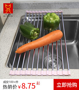 304+T（北欧色） 拷贝.jpg