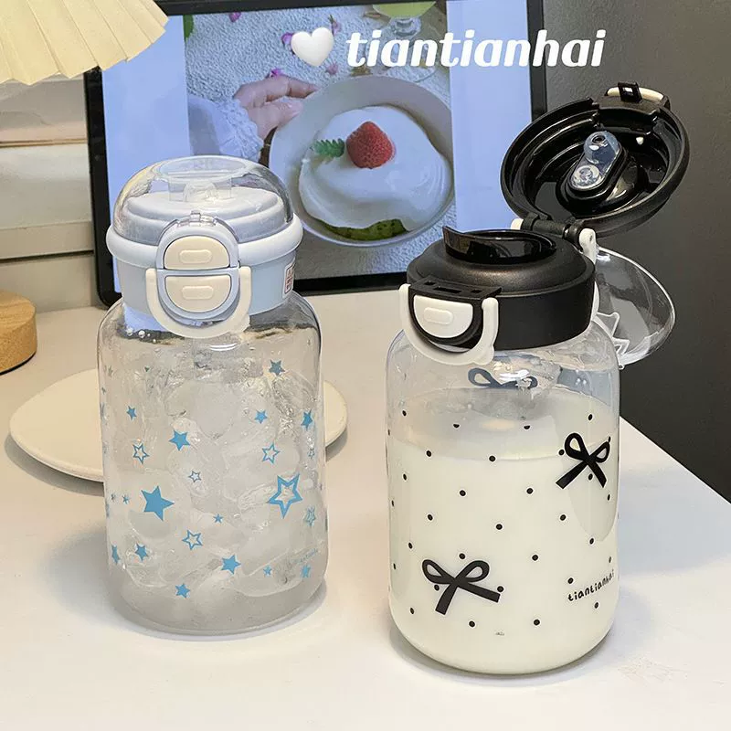 Симпатичная девушка летняя соломка чашка с водой чашка звездная пластиковая чашка новая большая емкость новая планета высокая стоимость лица