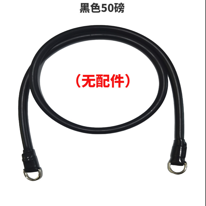 Banda de resistencia multifuncional para ejercicios en casa, equipo de fitness, banda de resistencia para entrenamiento de músculos del pecho, banda elástica, juego de 11 piezas, cuerda de resistencia