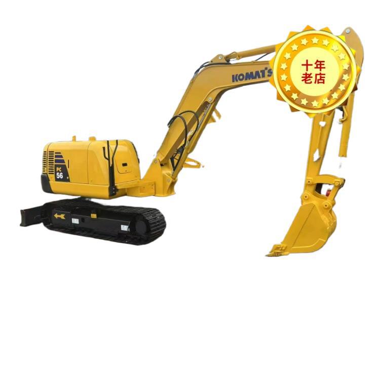Excavadora de segunda mano Komatsu PC70 Excavadora de orugas hidráulicas de segunda mano image 6