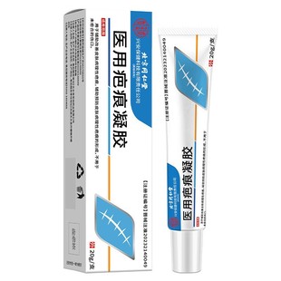 ����ͬ���Ã�͢�����t�ð̺��ޏ����z�����̺۠C���������g�����z