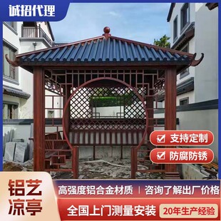 �S��ֱ�N�Ž������ߛ�ͤ ����ͥԺ���^���^ͤ���Ľ� ���ǰ˽Ǜ�ͤ