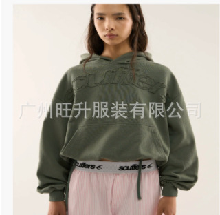E258 밀리터리 그린