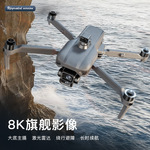欣琳XIL019MAX无人机高清三轴无刷云台带屏遥控器自带空投长续航
