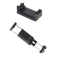 pѥλ֙CƽAtripod mount for phone stand