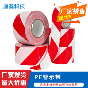 ��ʾ���o�z��ȫ�����x���t�׾����z��