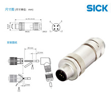 SICK������6048151/STE-1204-GE01���^����|ԭ�b��Ʒ�ͷ���ԃ