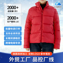 ����������¿�Ůʿ�������@�ݱ�ů���L���I�޷��r��С�����޷�