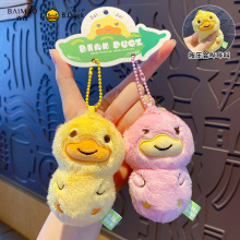 ��ï����B.DuckС�S��ë�q���ے���ɐ۾���耳׿����H�������