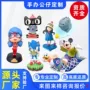 手办定制专注订做公仔