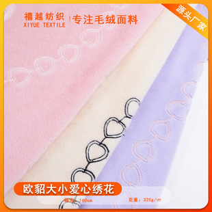 �S�ҚW����С���Ľ��� С��ë �W�p�}�QPV�q ë���̽� �Ҽ����b