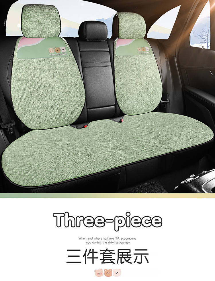 Car Cushion Winter Plush Thickened Warm Universal Cartoon Three Bears Ass Pad Universal Women's Non-Slip Seat Cushion