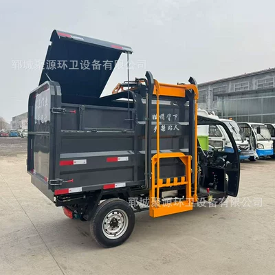 Areas, Small Tailgate Garbage – Elektrik zibil maşınları