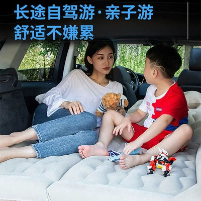 Vehicle-mounted inflatable bed | Travel Bed Off-Road Self-Driving