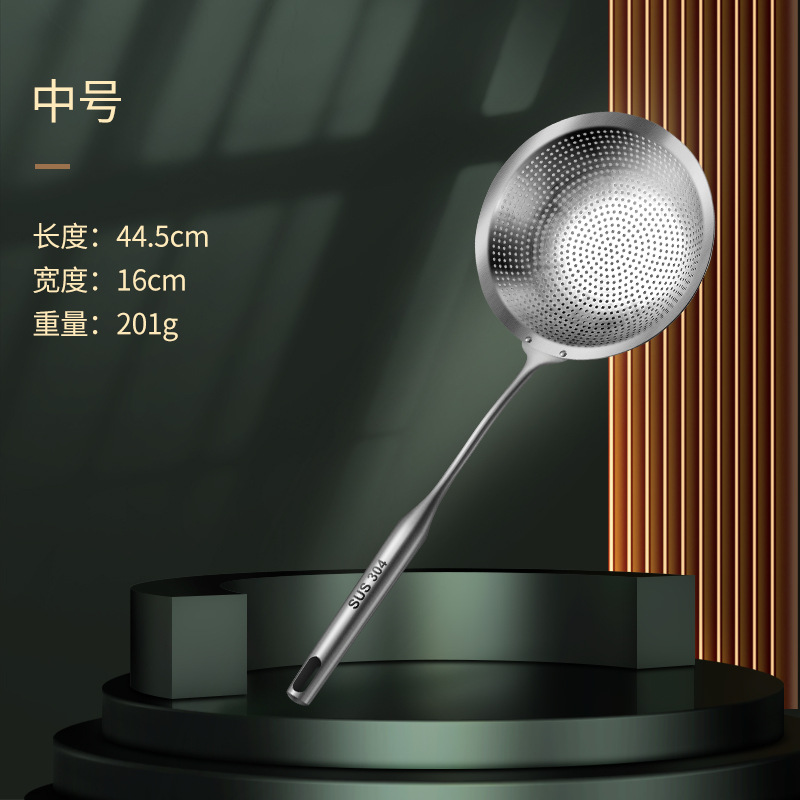 Yide colador 304 de acero inoxidable de calidad alimentaria hogar cocina olla caliente frito cuchara grande mango largo dumpling cuchara de fideos