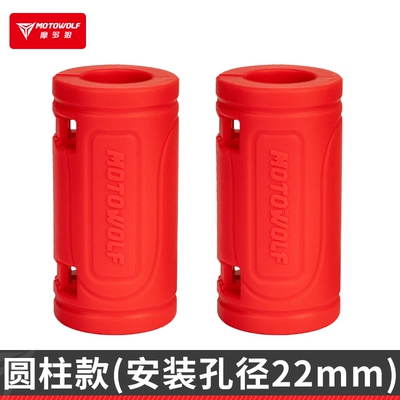 Wolf Racing Motorcycle Bar: Motorcycle bumper - cushioning-and-anti-collision-anti-scratch-22mm-cylindrical-type-red