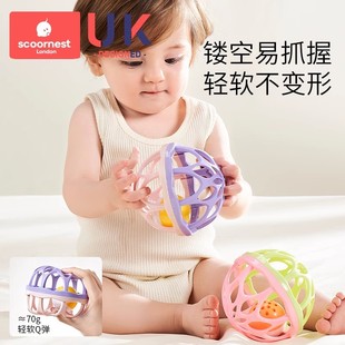 Kechao Baby Toys 0 to 1 Years Old Manhattan Hand Ball Kidsren Consumes Baby's Physical Strength 3 Early Education 6 Rattles